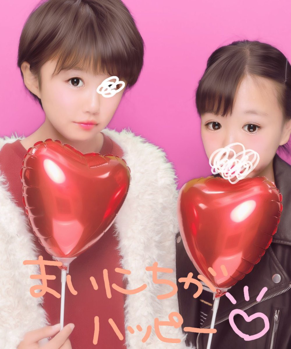 Mio2004313's tweet photo. 街わずった笑
いっぱい撮ったね😳🙌
また、行きたいなぁ🥑🥑🥑
#bff https://t.co/kqdxxo8Xr5