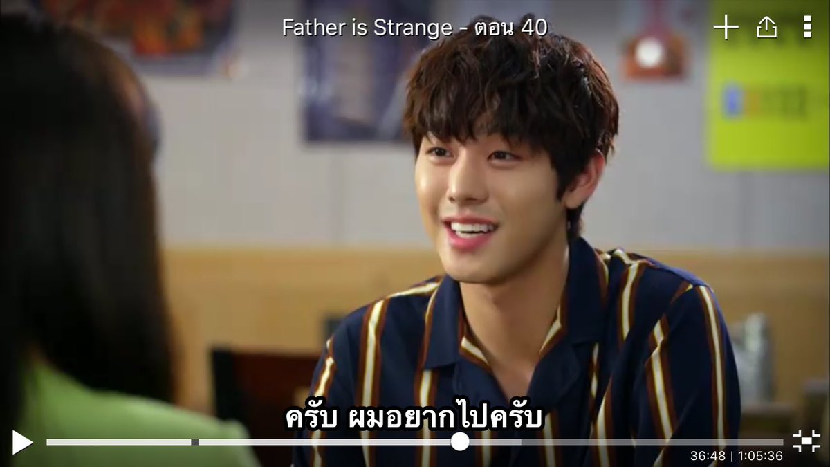 AorlosS's tweet photo. ผช. คนใหม่ บอกเลยว่าน่ารักมากกกกก #FatherIsStrange https://t.co/PpvIjHnynH