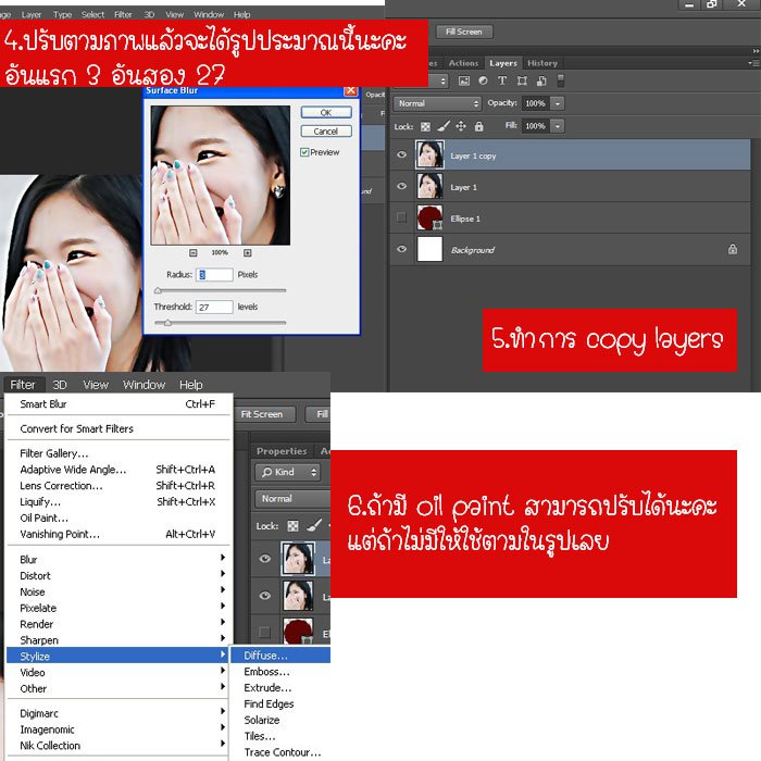 ;♡ view display / 👧` ♡ tweet media