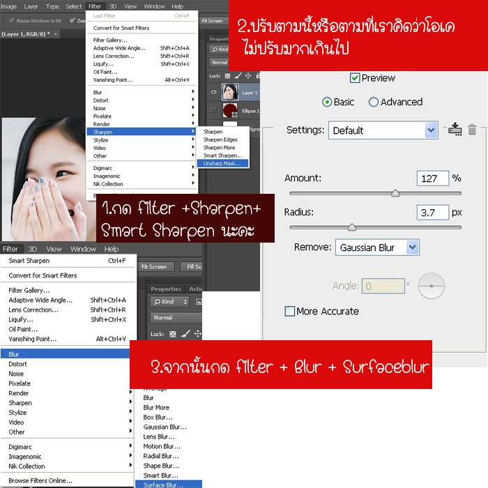 ;♡ view display / 👧` ♡ tweet media