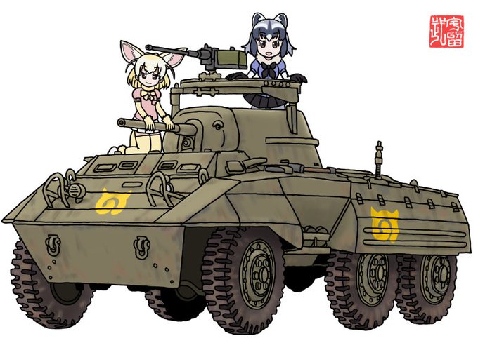 ジャパリ女学園のtwitterイラスト検索結果 古い順 ジャパリ女学園のtwitterイラスト検索結果 古い順