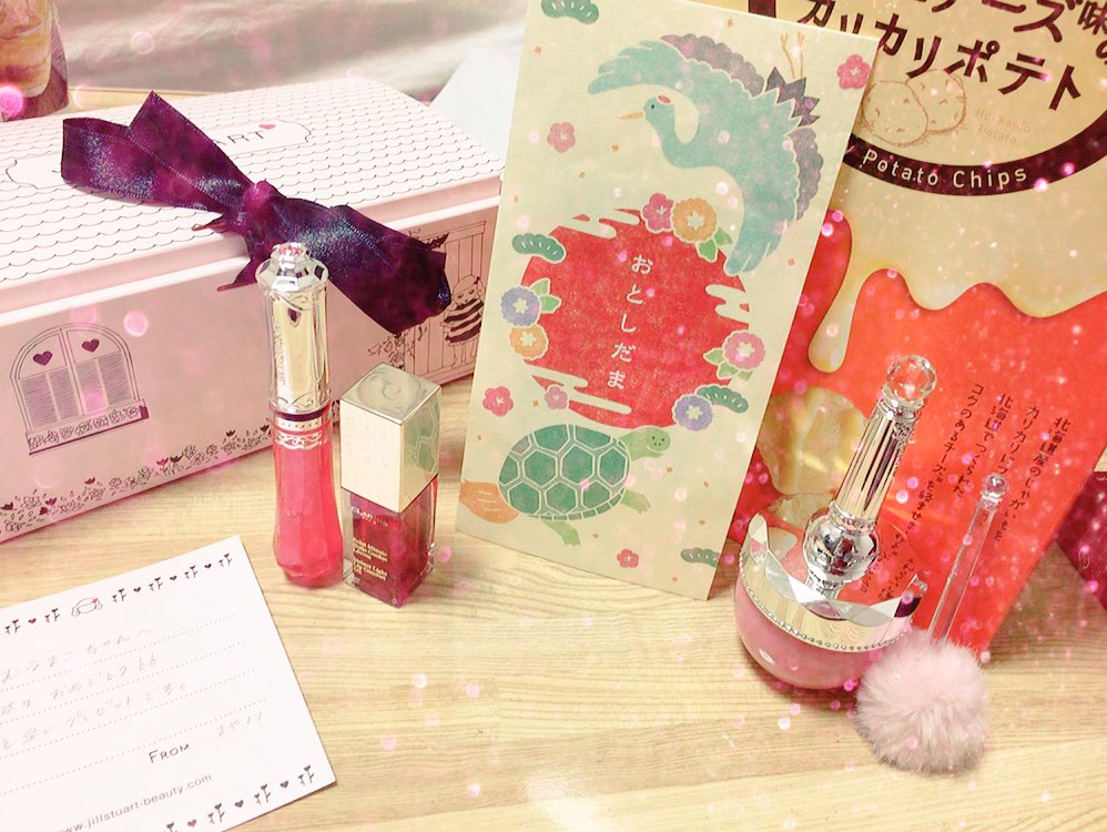 ニコニコWSありがとうございました！！！！すっごく楽しかっだです