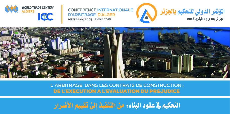 WTC Algiers tweet media