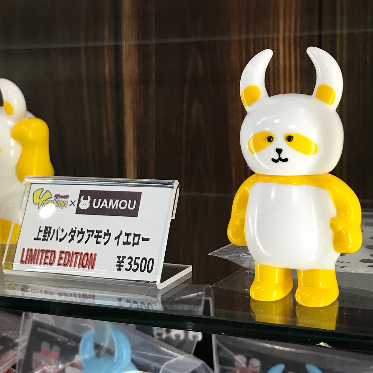 uamou ウアモウ　cavalieri　ソフビ UAMOU ウアモウ ソフビ③ - メルカリ