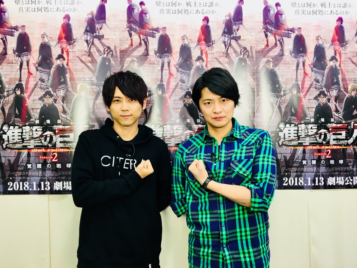 Yuki Kaji and Hiro Shimono to be featured on TV Station – The Hand