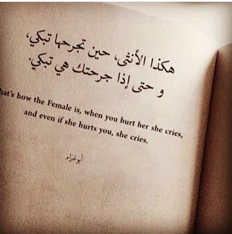 R. (@rayoonalajmi) on Twitter photo 