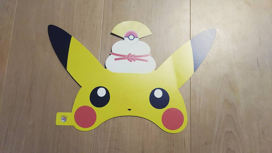 まゆ ポケモンセンターで貰いました ピカチュウにイワンコのお面を被せると更に可愛い ポケモン 横浜 ポケモンセンター ピカチュウ ぴかちゅう いわんこ イワンコ
