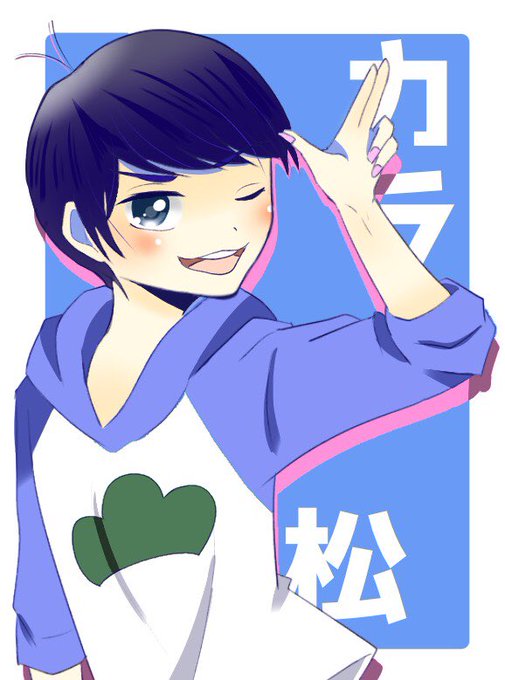 材木松のtwitterイラスト検索結果 材木松のtwitterイラスト検索結果