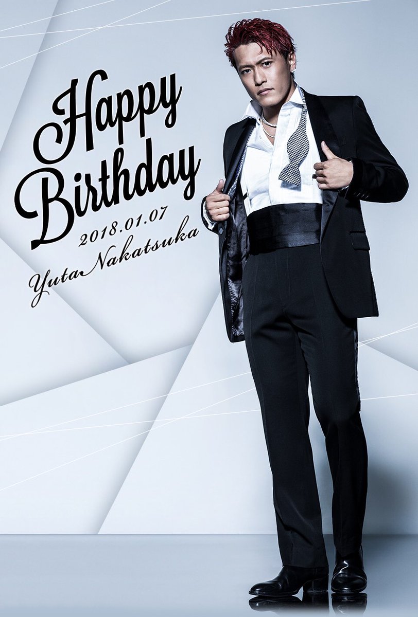 trmn_acc0904's tweet photo. Happy Birthday 🎉 裕太くん  壱馬くん

#HappyBirthday中務裕太 
#Happy Birthday川村壱馬 https://t.co/HETv48X3vD