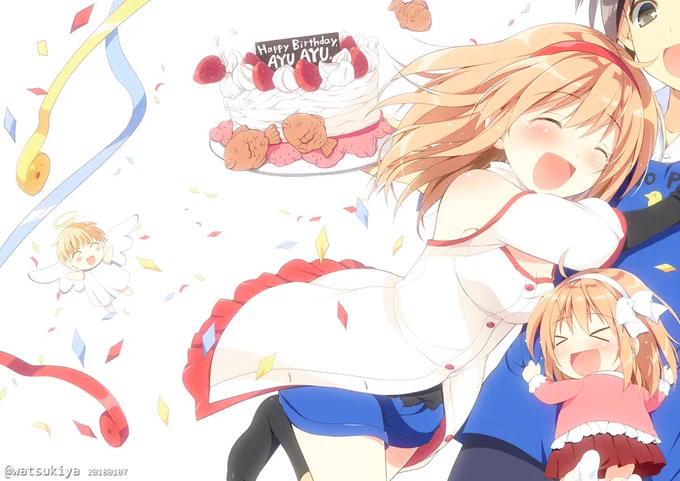あゆ「うぐぅ～祐一くんだぁ～いすき💗💗💗💕」
???「うぅ～うーいきゅだぁ～しゅき?」(←つられてる)
#月宮あゆ生誕祭 #月宮あゆ生誕祭2018 #Kanon #HBDkey 