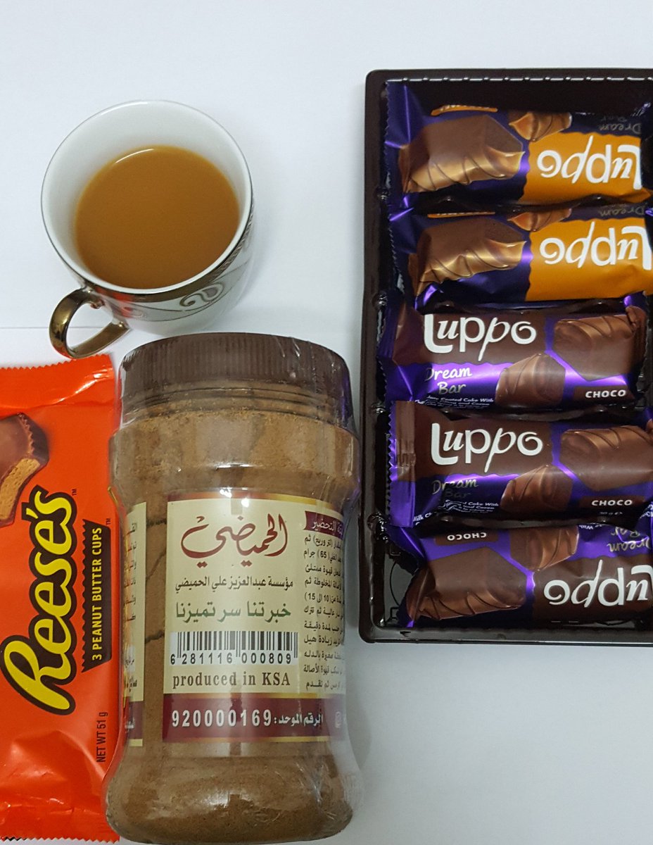 3liM0hammed's tweet image. منهو قد التحدي ؟
مزاجك موب رايق جرب غير قهوتك
 اختصرنا لك ترويقة مزاجك 
صباح و مساء في قهوة الاصالة
     ( خلطة جاهزة )
       حجم نص كيلو 

( لطلب القهوة الخاص مفتوح )