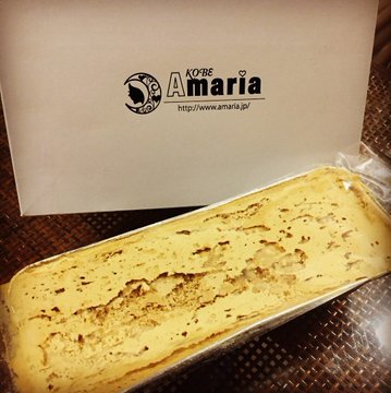 神戸 アマリア とろけるチーズケーキをお取り寄せ どこで売ってる 評判や値段もチェック Sweetsvillage スイーツビレッジ