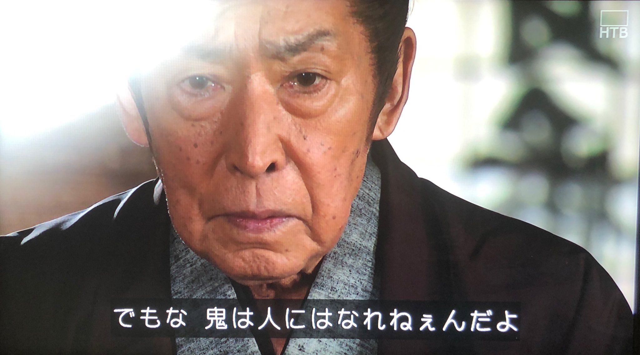 札幌の虎口裟南時貞 中村主水いうか 故 藤田まことさんだ 必殺仕事人18 Tvasahi 札幌の虎口裟南時貞 中村主水いうか 故 藤田まことさんだ 必殺仕事人18 Tvasahi