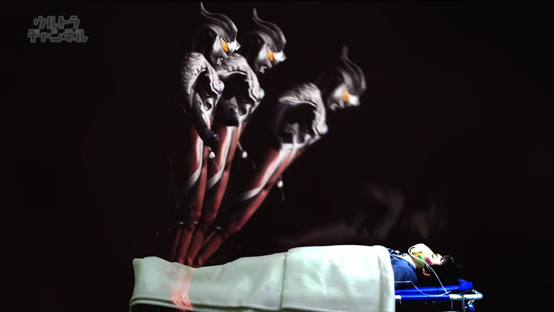 02f04 ユウ メビウス 無敵のママ のサーペント星人やジード サラリーマンゼロ のゼロの融合シーンの元ネタシーン 帰ってきたウルトラマン Tvk