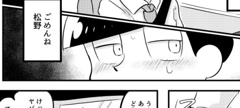 ট ইট র 丸々もりあき wwwwwwwwwwwʬʬʬʬʬʬʬʬʬʬʬ キャベツ畑でぼくら語り合ったよね こんなにも舌を噛み切りたくなったワード集そうそうない そしてもう出した キスマークの絵文字 キスマークの絵文字 ট ইট র 丸々もりあき wwwwwwwwwwwʬʬʬʬʬʬʬʬʬʬʬ キャベツ畑でぼくら語り合ったよね こんなにも舌を噛み切りたくなったワード集そうそうない そしてもう出した キスマークの絵文字 キスマークの絵文字