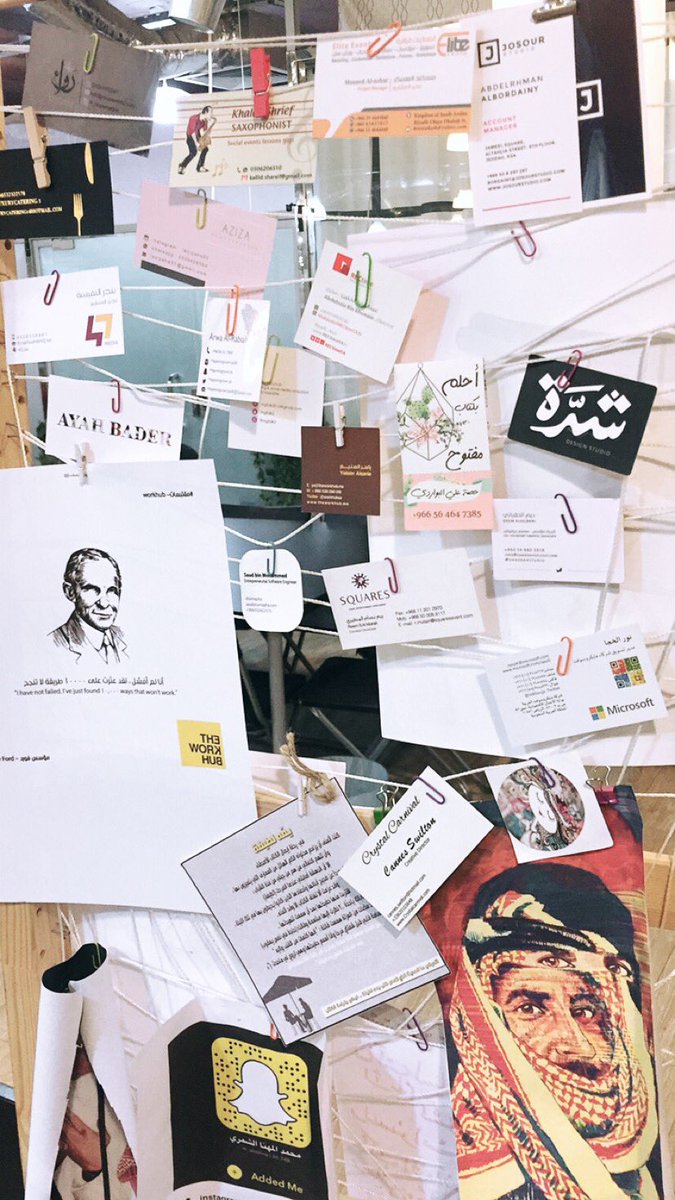 workhubsa's tweet photo. ملتقى العمل فرصة التواصل وبناء العلاقات مع رواد الأعمال الناجحين والمبتدئين والشركات والأفراد 🔍💡📈
#رياديون
#رياديات
#رواد_الأعمال
#theworkhub https://t.co/ATiD772DKU