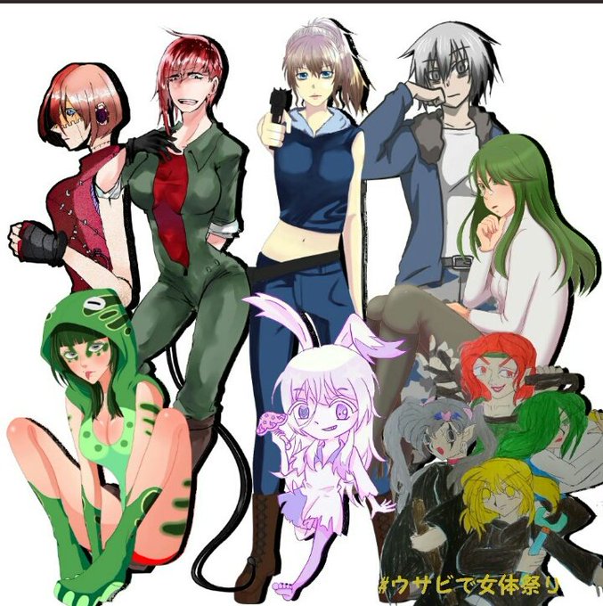 ウサビッチ女体化企画のtwitterイラスト検索結果 ウサビッチ女体化企画のtwitterイラスト検索結果
