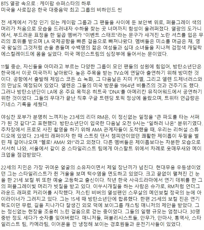 감자밭할매 tweet media
