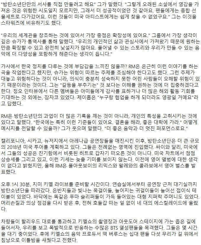 감자밭할매 tweet media