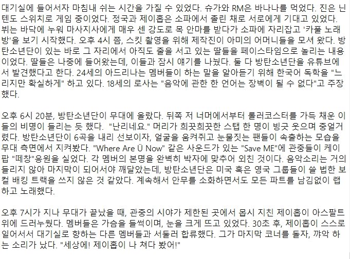 감자밭할매 tweet media