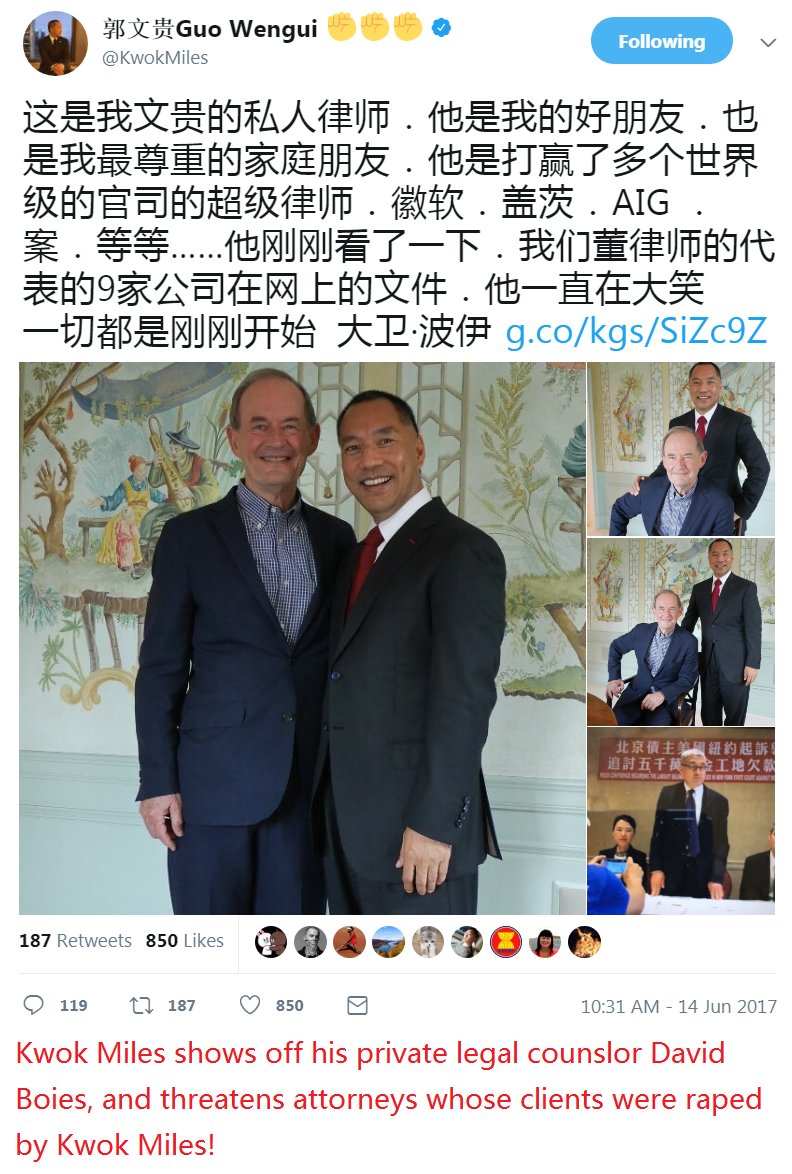 LiuGang8964's tweet photo. Roger Stone （罗杰·斯通）接受InfoWars访谈，揭露郭文贵是中国间谍，来到美国对美国正上大腕进行拉拢腐蚀蓝金黄，这些大腕包括班农Steve Bannon @SteveBannen、希拉里@HillaryClinton、比尔·戈茨@billgertz，等等输送金钱或政治捐款。这些评论都是基于我们向川普提供的情报 https://t.co/3gcWvzTFim https://t.co/qvgYBmp8sS