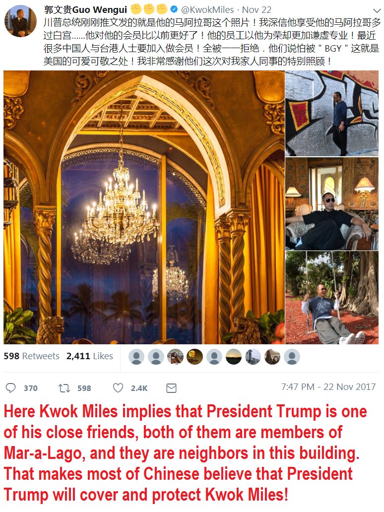 LiuGang8964's tweet photo. Roger Stone （罗杰·斯通）接受InfoWars访谈，揭露郭文贵是中国间谍，来到美国对美国正上大腕进行拉拢腐蚀蓝金黄，这些大腕包括班农Steve Bannon @SteveBannen、希拉里@HillaryClinton、比尔·戈茨@billgertz，等等输送金钱或政治捐款。这些评论都是基于我们向川普提供的情报 https://t.co/3gcWvzTFim https://t.co/qvgYBmp8sS