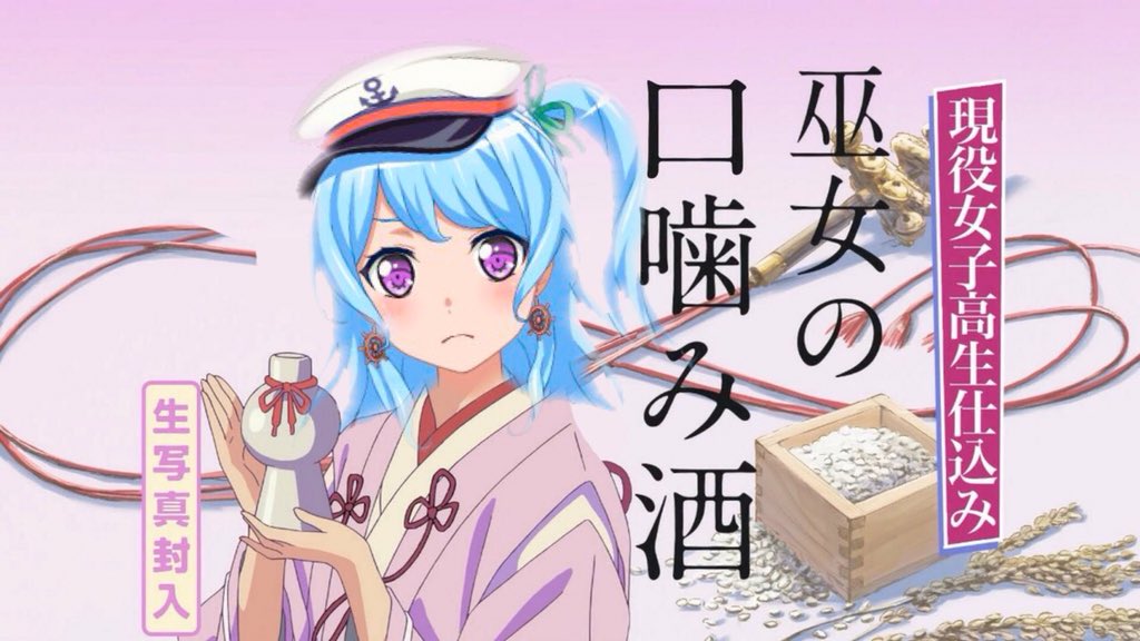 シャロン 花音ちゃんの生足ㄟ ㄋㄟ ㄋ 口噛み酒クソコラグランプリ 花音ちゃんかわいい 花音ちゃん天使 ふぇぇ シャロン 花音ちゃんの生足ㄟ ㄋㄟ ㄋ 口噛み酒クソコラグランプリ 花音ちゃんかわいい 花音ちゃん天使 ふぇぇ