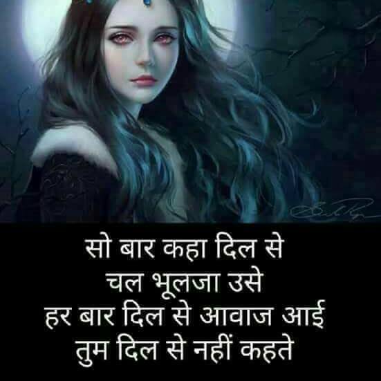 AnsariRamsa's tweet photo. Hmmmm 😔😔😔😥😥😥😣😣😣😑😑😑😑 https://t.co/YsqfHjBnrc
