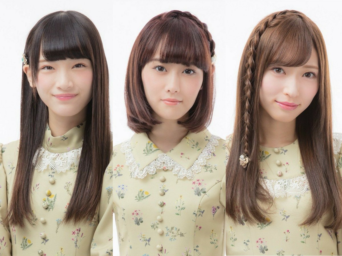 Ngt48 本日 の予定 Twitterissa 1 7 日 24 10 Nhk World Nhk J Melo T Co Hwx05vnoxv 出演 Ngt48 太野彩香 西潟茉莉奈 山口真帆 太野彩香 西潟茉莉奈 山口真帆 Ngt48 Ngt48 本日 の予定 Twitterissa 1 7 日 24 10 Nhk World Nhk J Melo T Co Hwx05vnoxv 出演 Ngt48 太野彩香 西潟茉莉奈 山口真帆 太野彩香 西潟茉莉奈 山口真帆 Ngt48