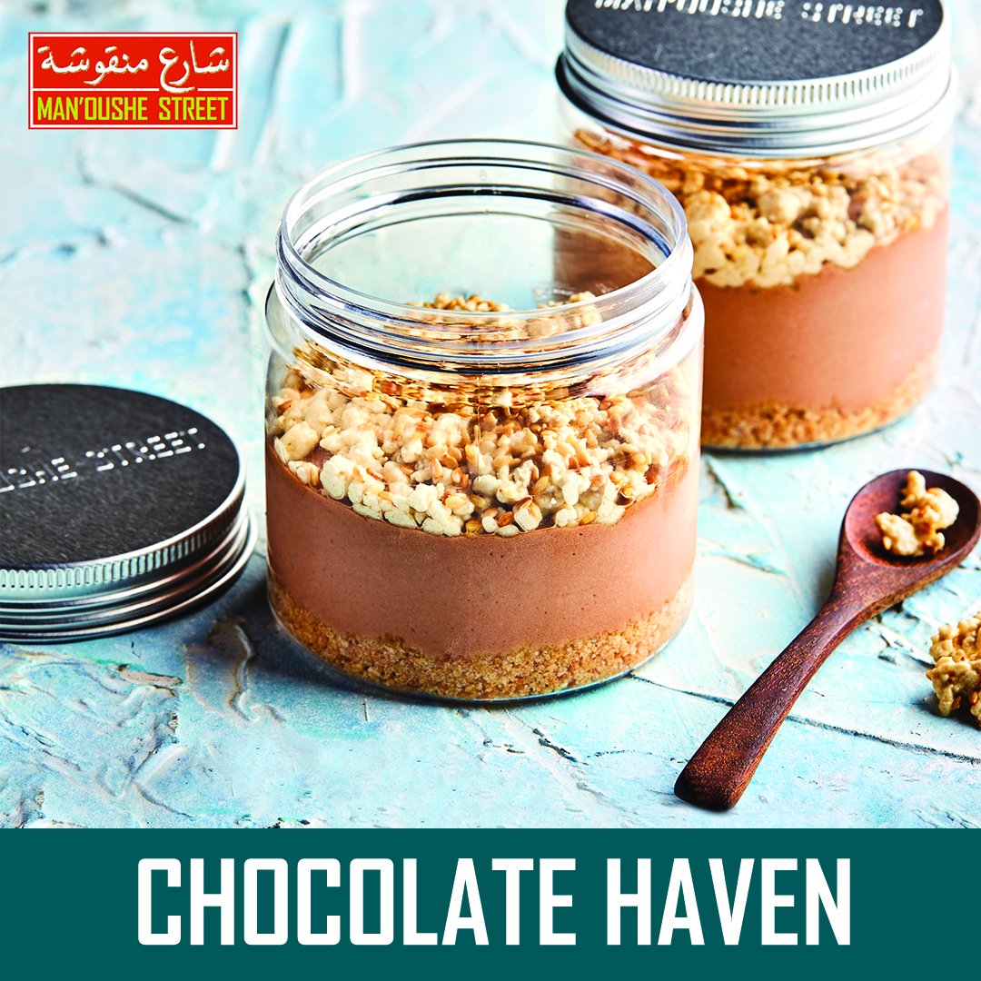 ManousheQA's tweet photo. Perfect combination for Chocolate and Biscuit lovers.

#manoushestreet #manoushestreetqatar #mushroom #lunch #pizza #instagood #food #foodporn #cheese #deliciousfood #lebanesefood #lebaneserestaurants #qatarrestaurants #Beefsausage #Pepperoni #mushrooms https://t.co/1Mhum5YXgz