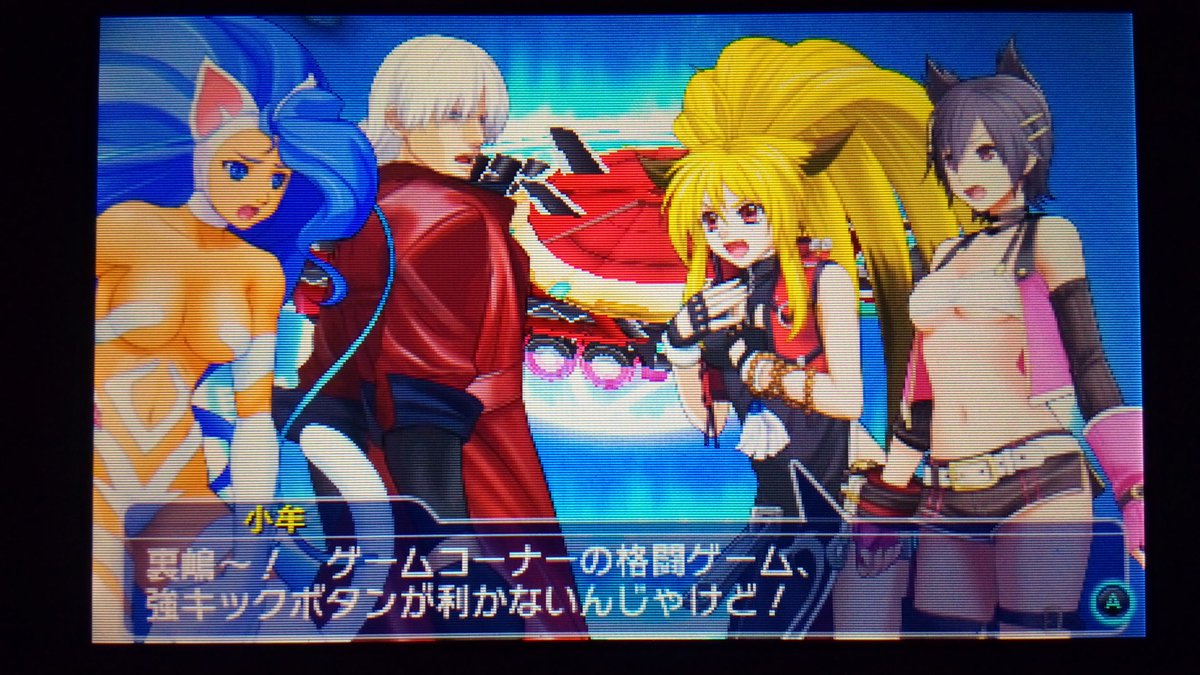 ユキ Pa Twitter ウメハラさんの名言が元ネタかなw Pxz2 ユキ Pa Twitter ウメハラさんの名言が元ネタかなw Pxz2