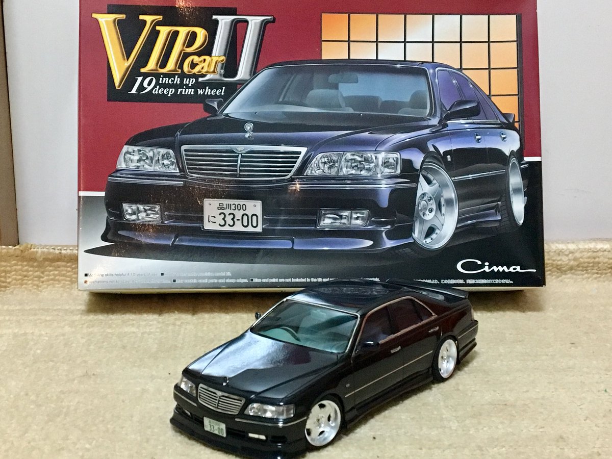 ぐらんつsv Twitterissa 完成品今年2台目 アオシマy33シーマのvipカー 箱絵再現 いいペースだ アオシマ ぐらんつsv Twitterissa 完成品今年2台目 アオシマy33シーマのvipカー 箱絵再現 いいペースだ アオシマ