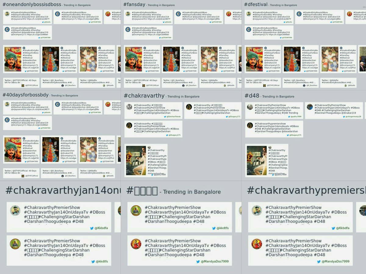 DBossFans171's tweet photo. Total 9 Hash is Trending in Twitter Today.
#OneAndOnlyBossIsDBoss
#40DaysForBossBdy
#FansDay
#Dfestival
#ChakravarthyPremierShow
#ChakravarthyJan14OnUdayaTv
#ಡಿಬಾಸ್
#ChallengingStarDarshan
#D48 is now trending in #Bangalore
@dasadarshan
@dinakar219 @vijayaananth2 @aditya_deadly https://t.co/HzUuNfldtz