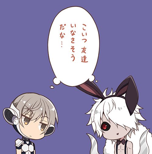 ともだちいない同盟 Moの漫画