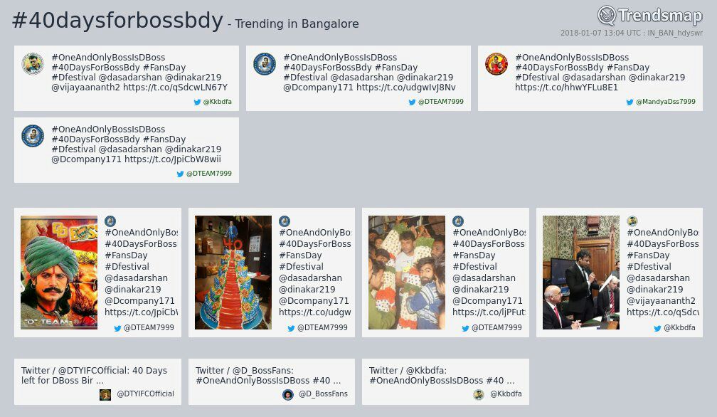 Dcompany171's tweet photo. Total 9 Hash is Trending in Twitter Today.
#OneAndOnlyBossIsDBoss
#40DaysForBossBdy
#FansDay
#Dfestival
#ChakravarthyPremierShow
#ChakravarthyJan14OnUdayaTv
#ಡಿಬಾಸ್
#ChallengingStarDarshan
#D48 is now trending in #Bangalore
@dasadarshan @dinakar219 https://t.co/YhenarTySg