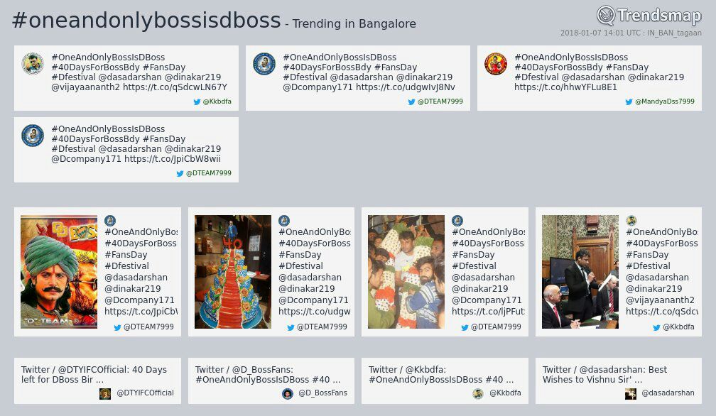 Dcompany171's tweet photo. Total 9 Hash is Trending in Twitter Today.
#OneAndOnlyBossIsDBoss
#40DaysForBossBdy
#FansDay
#Dfestival
#ChakravarthyPremierShow
#ChakravarthyJan14OnUdayaTv
#ಡಿಬಾಸ್
#ChallengingStarDarshan
#D48 is now trending in #Bangalore
@dasadarshan @dinakar219 https://t.co/DYfUNEYQlX