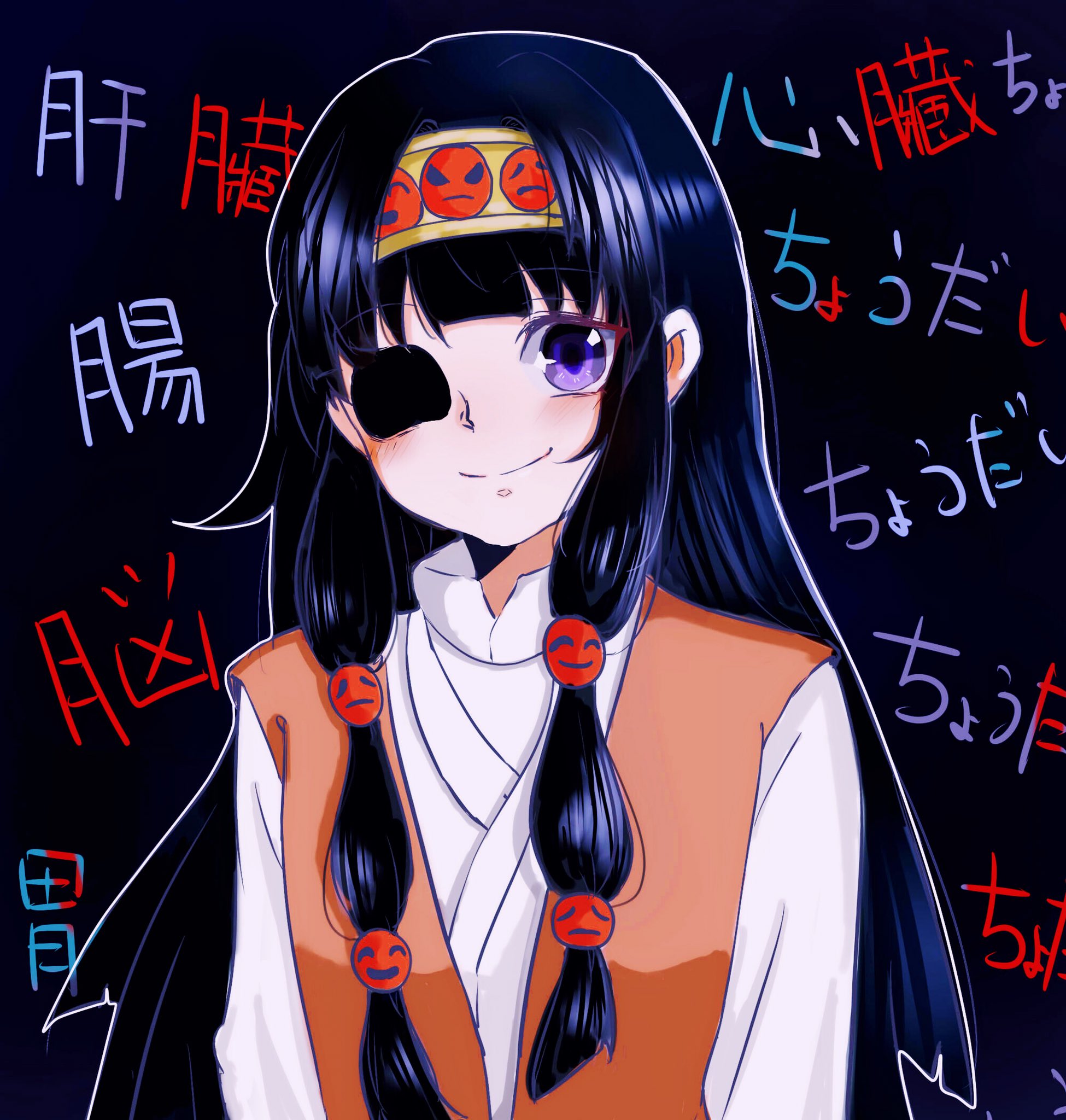武陵人捕魚 Hunterhunter アルカゾルディック T Co Lnje0pez9l Twitter