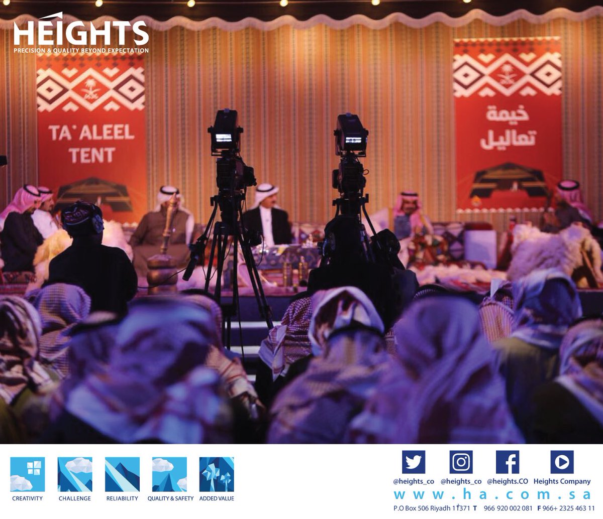 Heights_Co's tweet image. عالم من المرح تمتزج فيه الأصالة والحضارة 
في #مهرجان_الملك_عبدالعزيز_للإبل الثاني
ha.com.sa