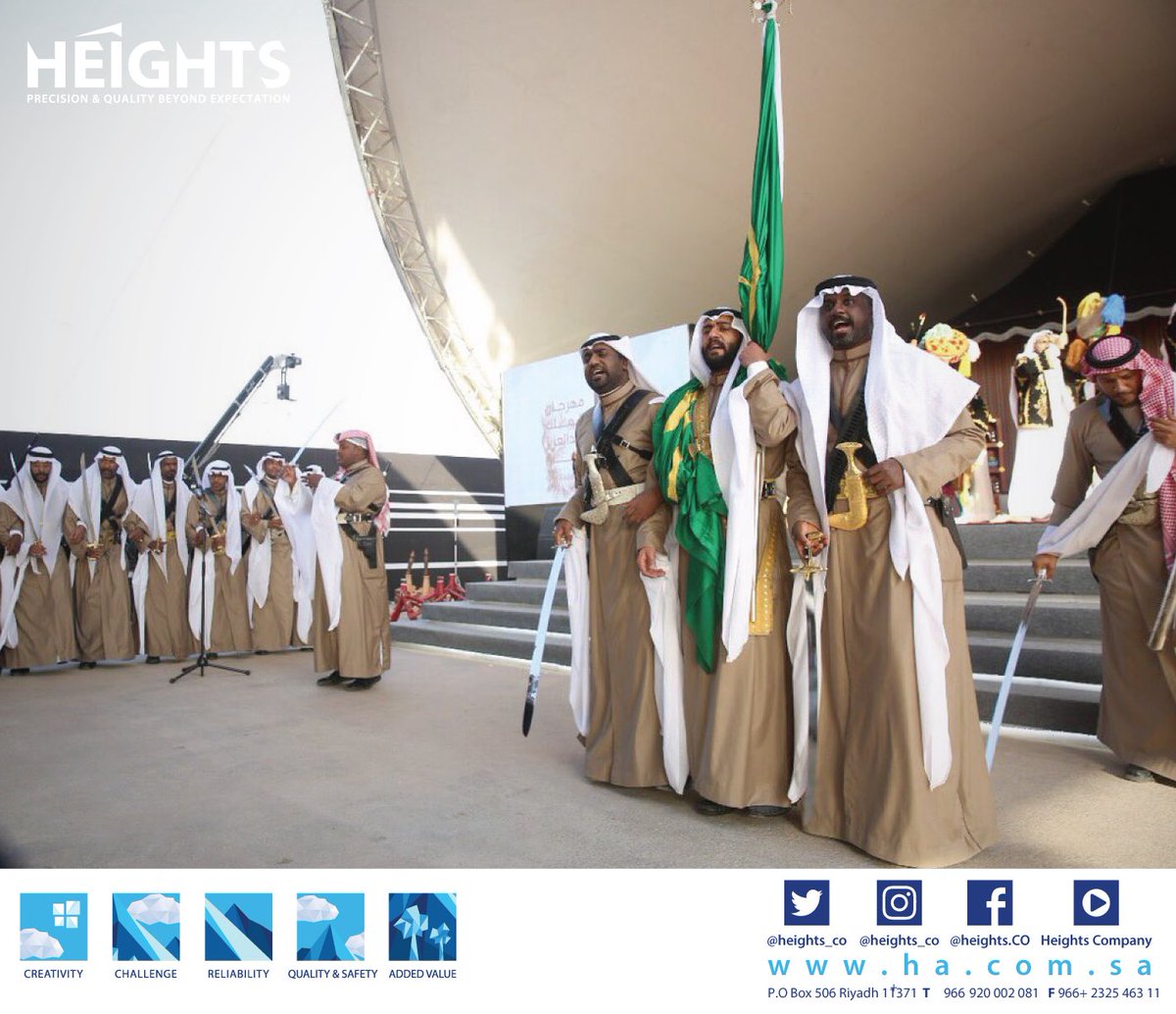 Heights_Co's tweet image. عالم من المرح تمتزج فيه الأصالة والحضارة 
في #مهرجان_الملك_عبدالعزيز_للإبل الثاني
ha.com.sa