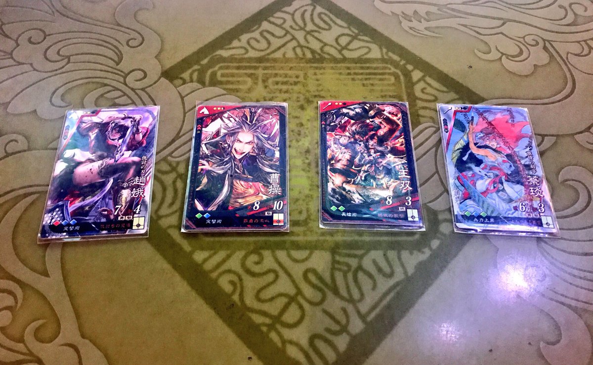 和井みずき 青く澄んでいるはず 皆さんメッセージやアドバイスありがとうございます 教えてくれたカードの情報をみながら ふむふむ と勉強中です 使いたいけど持ってないカードも多いなあ くうっ 和井みずき 青く澄んでいるはず 皆さんメッセージやアドバイスありがとうございます 教えてくれたカードの情報をみながら ふむふむ と勉強中です 使いたいけど持ってないカードも多いなあ くうっ