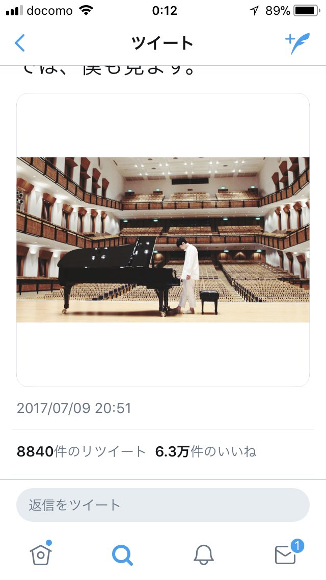 maisamu4's tweet photo. 時期はずれというかなんというかいつの時代の話だよって感じなんだけどさいまさらふと思ったんだけどね

にっしーが写ってる時と写ってない時のRTもいいねも差がすごいなぁーと思いまして笑

単純にaヲタさんすごいなぁーと私が感心してるだけです。はい。 https://t.co/8yhjWXET1V