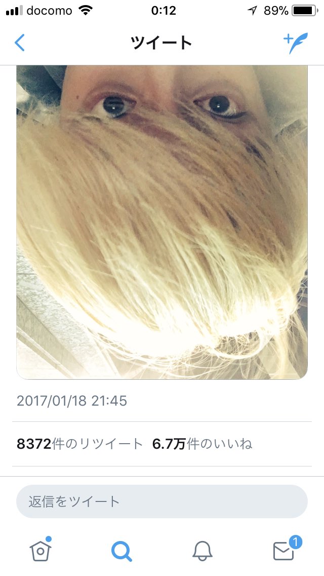maisamu4's tweet photo. 時期はずれというかなんというかいつの時代の話だよって感じなんだけどさいまさらふと思ったんだけどね

にっしーが写ってる時と写ってない時のRTもいいねも差がすごいなぁーと思いまして笑

単純にaヲタさんすごいなぁーと私が感心してるだけです。はい。 https://t.co/8yhjWXET1V