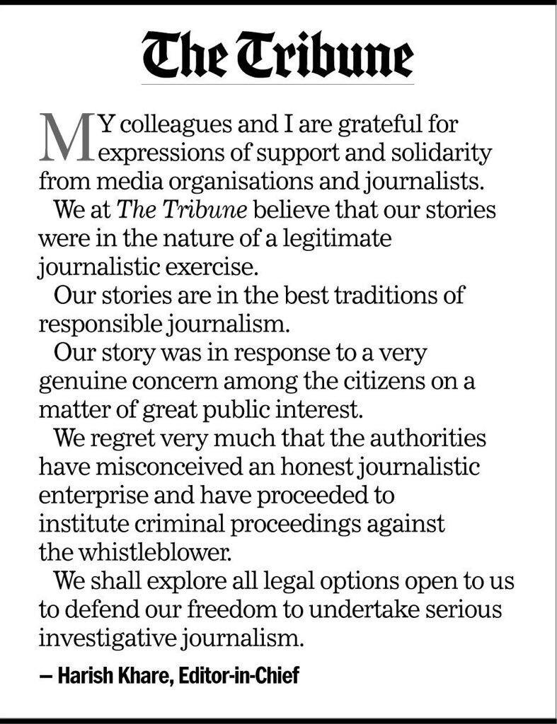 Smita_Sharma's tweet photo. Formal Statement from Editor in Chief Dr.Harish Khare on FIR filed against @rachnakhaira @thetribunechd for #AadharLeaks report #TribuneInvestigation @UIDAI @PMOIndia @rajchengappa @sardesairajdeep @suhasinih @pressfreedom @CPJAsia @sanfunhindu @kveprasad #DoNotShootMessenger https://t.co/7rzZTYUsFO