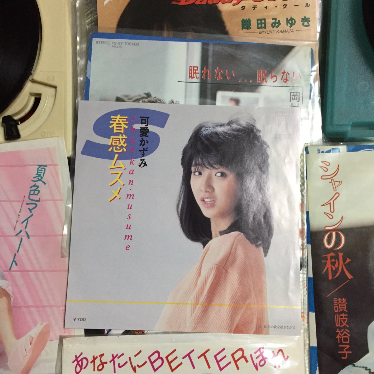 Tok38 可愛かずみ 春感ムスメ テクノ歌謡感 スキとキライの違いなんて 桃色とピンクの違いかしら 時々ね 思うのよ この先どうなるのかなと いいことね したいよね 悪いことも ちょっとだけ したいね の歌詞が凄い 歌も上手い B面 星の歌を Tok38 可愛かずみ 春感ムスメ テクノ歌謡感 スキとキライの違いなんて 桃色とピンクの違いかしら 時々ね 思うのよ この先どうなるのかなと いいことね したいよね 悪いことも ちょっとだけ したいね の歌詞が凄い 歌も上手い B面 星の歌を