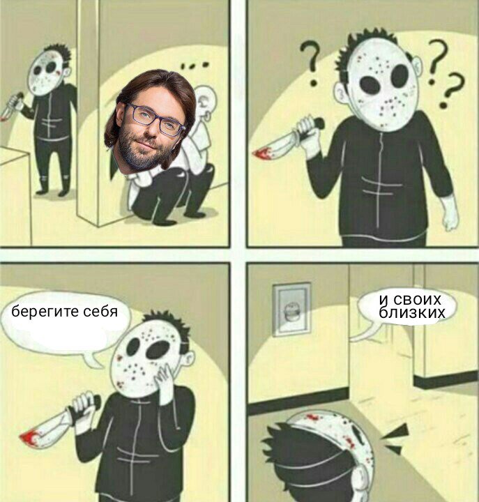 Шутка дня: