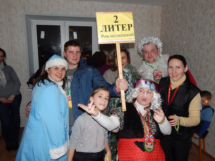 Liolia_o's tweet photo. @Bank_RosCap C #Рождество2018! #Иваново #Рождественский литер2 #дольщик празднуют  ДОМА! Спасибо за праздник, спасибо за подарок! #СчастьеЕсть  #МечтыСбываются @Maksim_Gromov @Bank_RosCap @PutinRF https://t.co/WoOEcwJaje