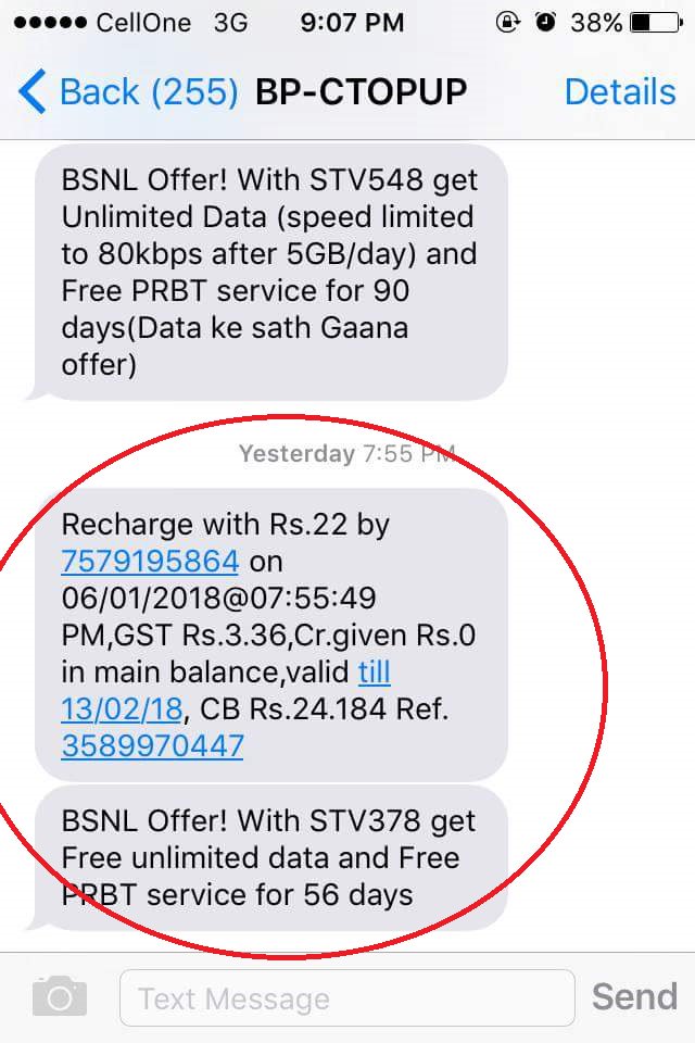 mcjeetmusic's tweet image. very very poor kind of customer care service and vry unprofessional kind of bhvr shown by @BSNLCorporate 
I'm vry upset bcz 2 br cstmrcr pr call krke bhi kuch fayeda nhi hua ..... #very_bad #shameful @CMDBSNL