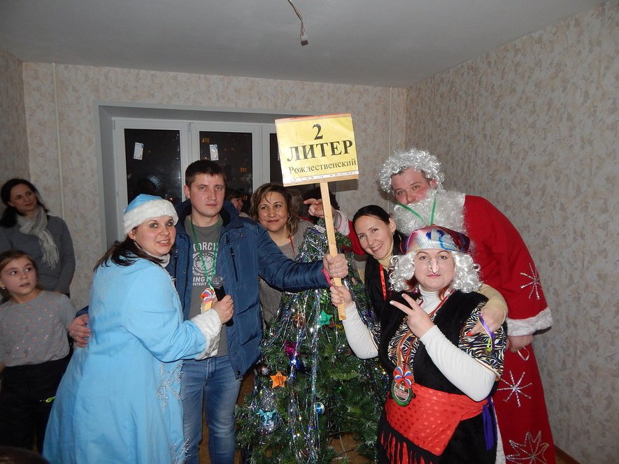 Liolia_o's tweet photo. @minstroyRF C #Рождество2018! #Иваново #Рождественский литер2 #дольщик празднуют  ДОМА! Спасибо за праздник, спасибо за подарок! #СчастьеЕсть  #МечтыСбываются @Maksim_Gromov @Bank_RosCap @PutinRF  @mikhail_menn https://t.co/tkHrNR4Pxn
