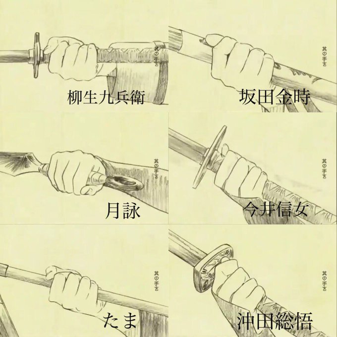 남찬 S Recent Tweets 32 Whotwi Graphical Twitter Analysis