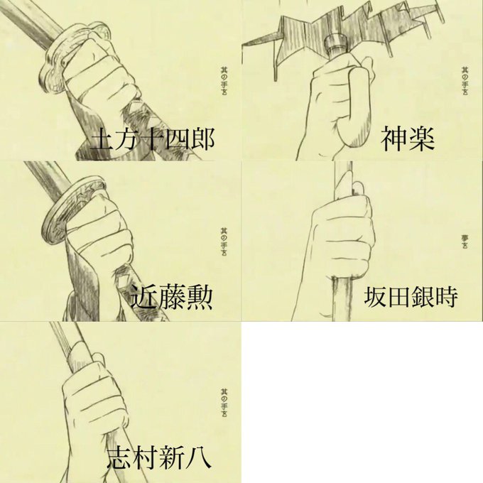 남찬 S Recent Tweets 32 Whotwi Graphical Twitter Analysis